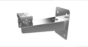 Uchwyt montażowy ścienny DS-1704ZJ-Y Hikvision - Akcesoria do monitoringu - miniaturka - grafika 1
