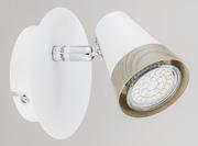 Lampy ścienne - Keter Lighting Rox kinkiet (spot) 1-punktowy 1300 1300KK - miniaturka - grafika 1