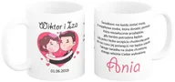 Gadżety dla niej i dla niego - Kubek Dla Świadkowej Podziękowanie Z Imieniem - miniaturka - grafika 1