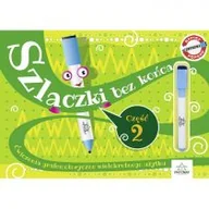 Powieści i opowiadania - PRACA ZBIOROWA Szlaczki bez końca cz.2 - miniaturka - grafika 1