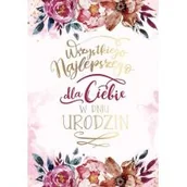 Kartki okolicznościowe i zaproszenia - Karnet B6 PR-354 Urodziny - miniaturka - grafika 1