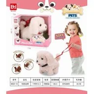 Zabawki interaktywne dla dzieci - Piesek Maksik - miniaturka - grafika 1