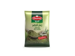 Zatar zielony mieszanka przypraw 50g Durra - Przyprawy i zioła sypkie - miniaturka - grafika 1