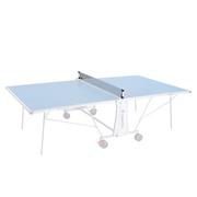 Tenis stołowy - Insportline Siatka do stołu do tenisa stołowego Sunny 600 24291 - miniaturka - grafika 1