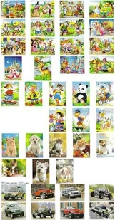 Castorland Puzzle mini 54 elementy display 32 sztuki - Puzzle - miniaturka - grafika 1
