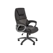 Fotele i krzesła biurowe - Fotel Obrotowy Gabinetowy Steven Halmar - miniaturka - grafika 1