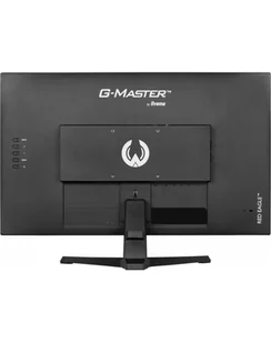 IIYAMA G2770QSU-B6 27" 0.2ms IPS - Monitory - miniaturka - grafika 2