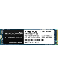 Team Group TM8FPD512G0C101 - Dyski SSD - miniaturka - grafika 2