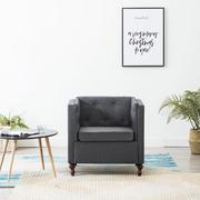 Fotele - vidaXL Fotel tapicerowany tkaniną, ciemnoszary - miniaturka - grafika 1