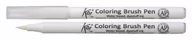Kredki, ołówki, pastele i pisaki - SAKURA Pisak KOI Coloring Brush Pen BLENDER - miniaturka - grafika 1