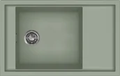 Zlewozmywaki - ELLECI Zlew SINTESI 305 sage green (K82) KERATEK (LKS31082) - miniaturka - grafika 1