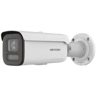 Kamery do monitoringu - Hikvision Pro Series with ColorVu DS-2CD2667G2HT-LIZS(2.8-12mm)(eF) Kula - miniaturka - grafika 1