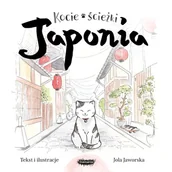 Audiobooki dla dzieci i młodzieży - Kocie ścieżki. Japonia - miniaturka - grafika 1