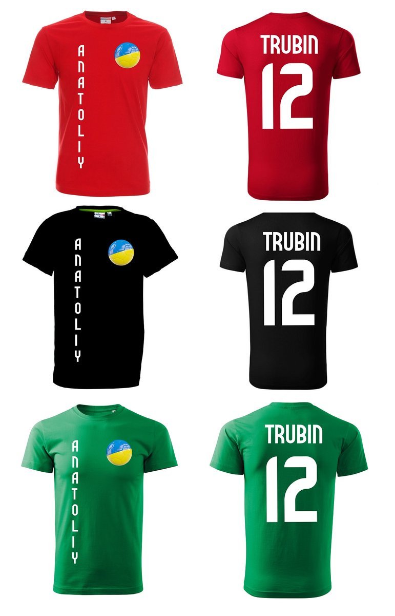 Koszulka UKRAINA Anatoliy TRUBIN 12 jr