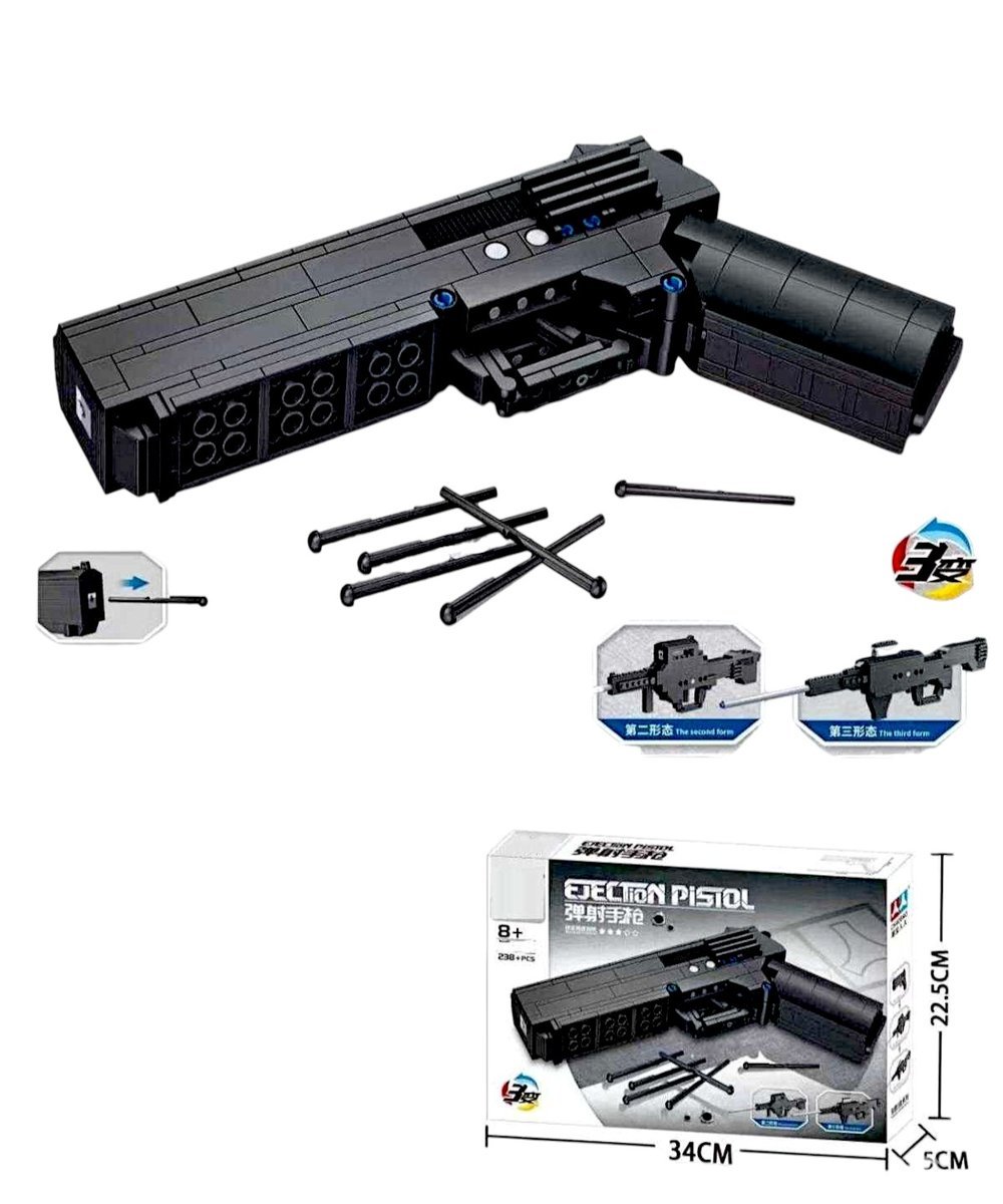 KLOCKI KONSTRUKCYJNE PISTOL 3W1 PISTOLET Z FUNKCJĄ STRZELANIA 238 ELEMENTÓW