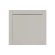 Fronty meblowe - Front kuchenny do szafki z AGD GoodHome Ashmead 60 x 54,3 cm beżowy - miniaturka - grafika 1