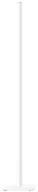 Lampy stojące - Artemide - Ilio Lampa Podłogowa 5000K White Artemide - miniaturka - grafika 1