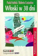 Książki do nauki języka włoskiego - Włoski w 30 dni - miniaturka - grafika 1