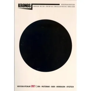 Kronos 2/2017 rosyjska otchłań 1911 - PRACA ZBIOROWA - Czasopisma - miniaturka - grafika 1