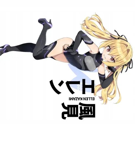Plakat Anime Dolphin Wave DELPHW_024 A1+ (custom)