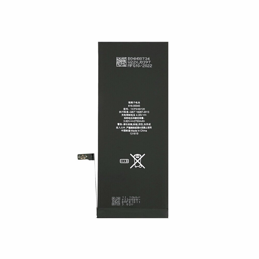 Bateria OEM do iPhone 6s Plus (APN: 616-00045)