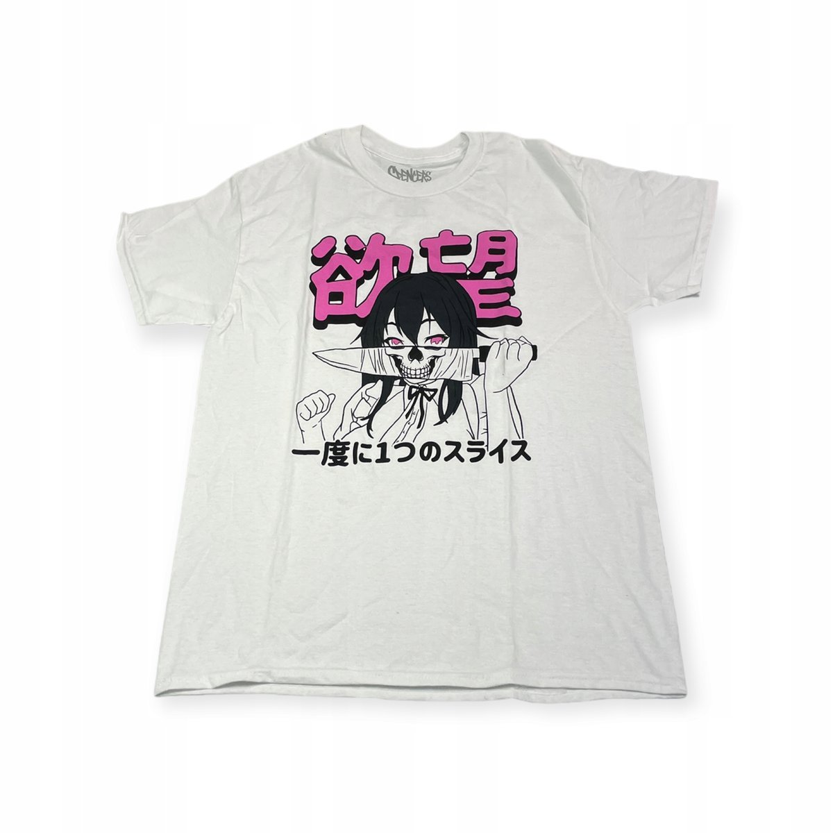 Koszulka T-shirt męski okrągły dekolt SPENCER'S L