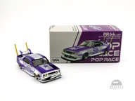 Samochody i pojazdy dla dzieci - POP RACE PR64-0107 Nissan Skyline C210 Kaido Racer Bosozoku Style Purple PR640107 - miniaturka - grafika 1