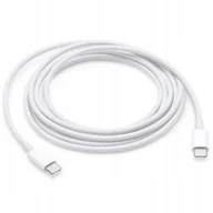 Kable - Kabel przewód USB-C do USB-C Type-C 100W PD Power Delivery - miniaturka - grafika 1