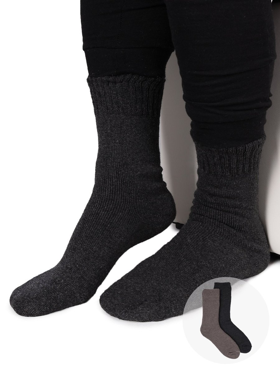 Skarpety męskie zimowe ciepłe z dodatkiem wełny 2PAK 43-46 YOCLUB