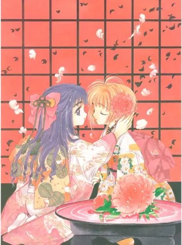 Plakat Anime Cardcaptor Sakura ccs_709 A3 (custom)