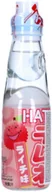 Napoje gazowane - Napój Ramune Lychee, japońska oranżada o smaku liczi 200ml - Hata Kosen - miniaturka - grafika 1