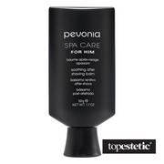 Balsamy po goleniu - Pevonia Botanica Soothing After Shaving Balm 50ml - miniaturka - grafika 1