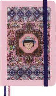 Notatnik w linie Momoko Sakura Moleskine - Notesy i bloczki - miniaturka - grafika 1