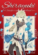 Komiksy dla młodzieży - Shirayuki Śnieżka o Czerwonych Włosach Tom 10 - miniaturka - grafika 1