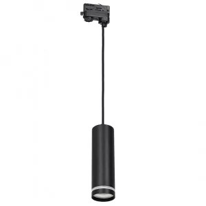 Pipe ECO-LIGHT Ring Track Pendant Light Black 1xGU10 3 Circuit ML7675 - Akcesoria do oświetlenia - miniaturka - grafika 2