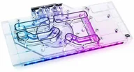 Chłodzenie wodne - Alphacool Eisblock Aurora GPX-A Radeon RX 6700XT ROG Strix/TUF wraz z Backplate - miniaturka - grafika 1