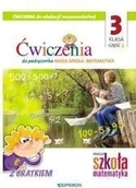 Podręczniki dla szkół podstawowych - Nasza Szkoła. Matematyka. Edukacja wczesnoszkolna 3. Zeszyt ćwiczeń 3. Edukacja zintegrowana - podręcznik - miniaturka - grafika 1