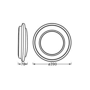OSRAM Lampa sufitowa LED ORBIS BERLIN, czarny, metal - Lampy sufitowe - miniaturka - grafika 1