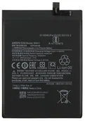 Baterie do telefonów - Bateria do Xiaomi POCO F3 / Mi 11i BM4Y 4520mAh 3.87V + Taśma montażowa - miniaturka - grafika 1