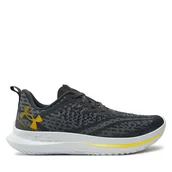 Lekkoatletyka - Buty do biegania Under Armour Ua Velociti 4 Se 3027585-103 Szary - miniaturka - grafika 1