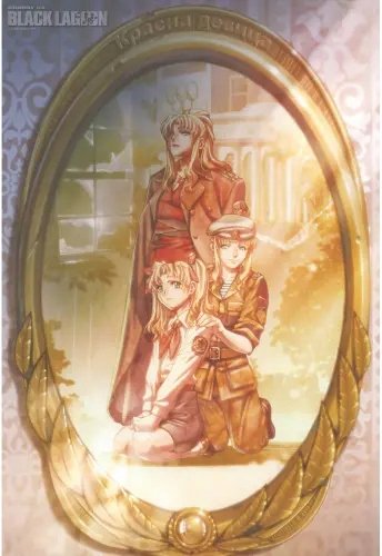 Plakat Anime Manga Black Lagoon bl_023 A2 (custom)