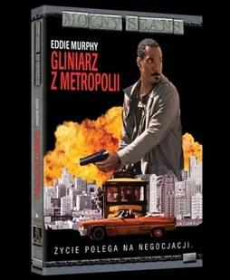METRO: GLINIARZ Z METROPOLII (Metro) [DVD] - Filmy fabularne DVD - miniaturka - grafika 1