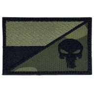 Odzież taktyczna i umundurowanie - Patch Flaga Punisher Gaszona naszywka 75mm x 45mm - miniaturka - grafika 1