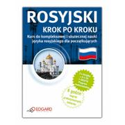 Książki do nauki języka rosyjskiego - Rosyjski Krok po kroku - miniaturka - grafika 1