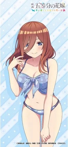 Plakat 5-Toubun no Hanayome GTNH_067 A2 (custom)