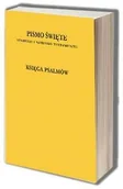 Religia i religioznawstwo - Księga Psalmów - miniaturka - grafika 1