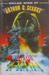 Spotkanie z ramą - Horror, fantastyka grozy - miniaturka - grafika 1