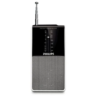Philips AE1530 - Radia - miniaturka - grafika 1