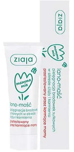 Ziaja MAMMA MIA Lano-maść 15 g 7054643 - Balsamy i kremy do ciała - miniaturka - grafika 1