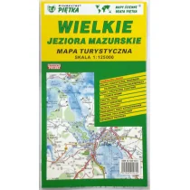 Wielkie Jeziora Mazurskie mapa turystyczna 1:125 000 - Wydawnictwo Kartograficzne - Atlasy i mapy - miniaturka - grafika 1